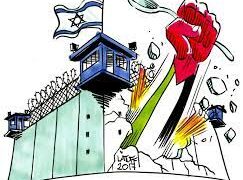 صہیونی حراست کے خلاف فلسطینی قیدی کی بھوک ہڑتال 62 ویں روز میں داخل