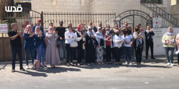 صہیونی جیلوں سے شہداء کے جسد خاکی  کےحصول  کے لیے فلسطینیوں کا احتجاج