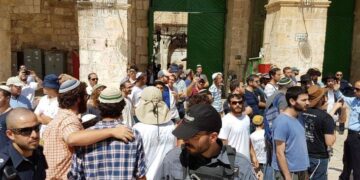 یہودی مذہبی تہوار: صہیونی شرپسندوں کا مسجد اقصیٰ پر دھاوا