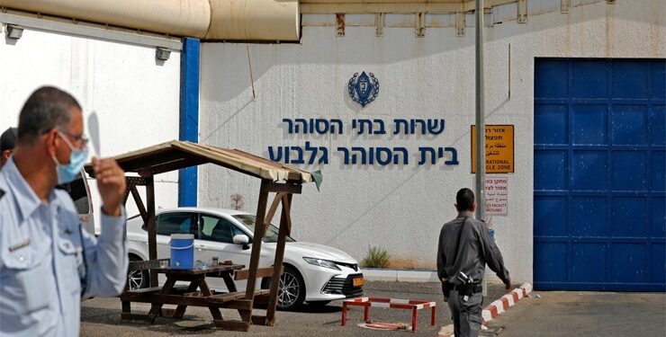 اب اسرائیلی آزادانہ بحرین جائیں گے