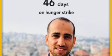 اسرائیلی جیل میں ایک اور فلسطینی بھوک ہڑتالی کی حالت خطرے میں