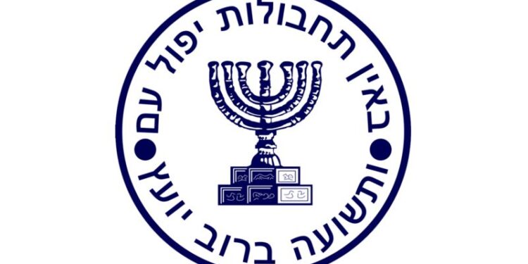 صہیونی سائبر کمپنی ایکس ایم نے امارات میں اپنی ذمہ داریاں سنبھال لیں