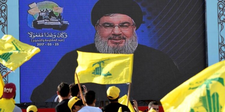 امریکہ اور قطر کی حزب اللہ کے نیٹ ورک پر پابندی  