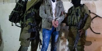 مقبوضہ بیت المقدس: صیہونی فورسز کی کارروائیاں، 12 فلسطینی گرفتار