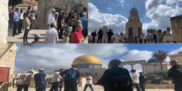 شرپسند صہیونی آباد کاروں کا مسجد اقصٰی پر دھاوا