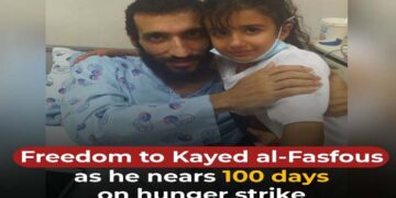 کاید الفصفوص کی بھوک ہڑتال کو 100 دن بیت  گئے