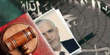 سعودی جیلوں میں قید حماس کارکنان  کی رہائی سے متعلق اہم پیش رفت 