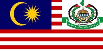 حماس کا اسرائیل مخالف  ملائیشیا کے جرات مندانہ مؤقف کا خیر مقدم