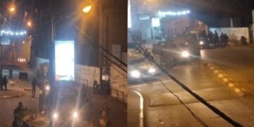 مقبوضہ مغربی کنارے میں اسرائیلی فوج کی دراندازی، 1 فلسطینی شہید