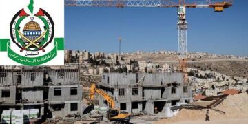اسرائیل کی مغربی کنارے میں نئی صہیونی بستیوں کی منظوری کی مذمت کرتے ہیں، حماس