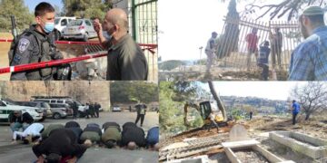 فلسطینی قبرستان کی مسماری کے خلاف احتجاج، جھڑپوں میں درجنوں فلسطینی زخمی اورگرفتار