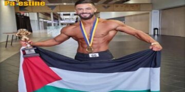 یوکرین میں باڈی بلڈنگ چیمپیئن شپ:  فلسطینی کی پہلی پوزیشن