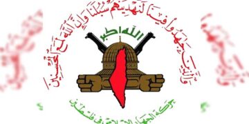 صہیونی ریاستی کشیدگی میں کمی کیلیے مصر  کی تحریک  اسلامی جہادکے وفد سے ملاقات