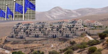 یورپی یونین کامقبوضہ علاقوں میں تعمیراتی منصوبوں کوفوری روکنےکا اسرائیل کو انتباہ