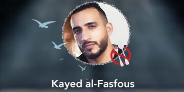 108 روزہ بھوک ہڑتال: صہیونی عدالت نے فلسطینی کی حراستی مدت میں مزید توسیع کر دی