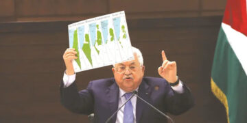 مقبوضہ فلسطین: بلدیاتی انتخابات کے اندراج کا آغاز