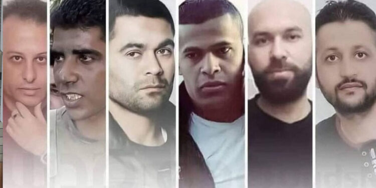 جلبوع جیل سے فرار تمام چھ فلسطینیوں پر فرد جرم عائد