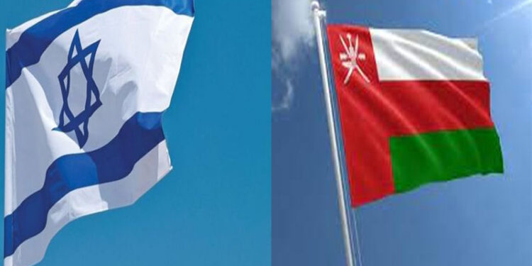 اسرائیل سے تعلقات قائم کرنے والا چھٹا اسلامی ملک عمان ہوگا