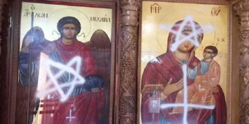 مقبوضہ بیت المقدس: صہیونی آباکاروں کا گرجا گھروں پر حملہ