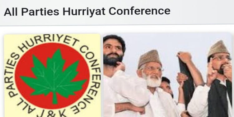 مقبوضہ کشمیر: حریت کانفرنس کاجمعہ کو مکمل ہڑتال کا اعلان