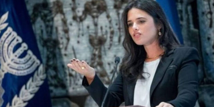 فلسطینی اتھارٹی کی صہیونی وزیر داخلہ کو دورے کی دعوت