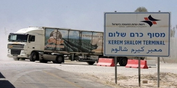 مقبوضہ فلسطین میں یورپی یونین کی اہم تجارتی گزرگاہ کیلیے کام جاری