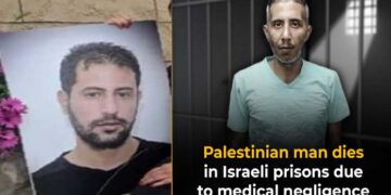 شہید فلسطینی قیدی کے ساتھی پر صہیونی جیل انتظامیہ کا تشدد