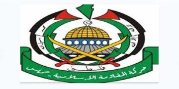 برطانیہ کا حماس کو دہشتگرد قراردینے کی شدید مذمت کرتے ہیں، فلسطین فاؤنڈیشن پاکستان