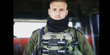 فلسطینی کے حملے میں 1صہیونی اہلکار جہنم واصل 4زخمی