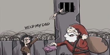 بغیر جرم کے صہیونی جیل  میں قید فلسطینی کی بیٹی کی والد کی مدد کیلئے اپیل