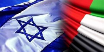 صہیونی ریاست اور امارات کے مابین 70 کروڑ ڈالر زکے معاہدے