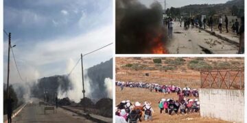 صہیونی فوج اور آباد کاروں کا فلسطینی طالب علموں پر حملہ، بچوں سمیت متعدد افراد زخمی