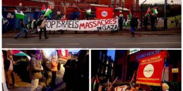 برطانیہ میں اسرائیل کےساتھ  ہتھیاروں کی تجارت کے خلاف مظاہرہ