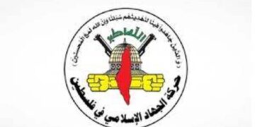 مراکش میں صہیونی وزیر دفاع کی آمد پر تحریک جہاد اسلامی کی شدید مذمت