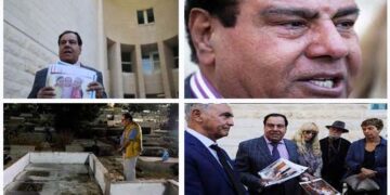 صہیونی عدالت سے شہید فلسطینی خاندان  کی امداد کی درخواست مسترد