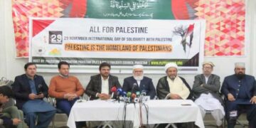  اقوام متحدہ کی جانب سے یوم فلسطین، دنیا کو دھوکہ دینے کے مترادف ہے، لیاقت بلوچ