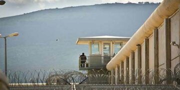 اسرائیلی جیل سے فلسطینی قیدی رہا