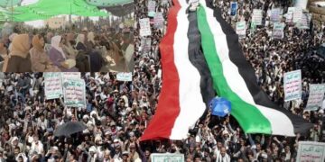 فلسطینی قیدیوں سے اظہار یکجہتی  کیلیےپورے فلسطین میں  ریلیاں اور مظاہرے