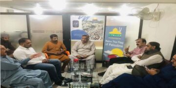 یکجہتی فلسطین مہم کو حتمی شکل دے دی گئی بھرپور مہم چلائی جائے گی، فلسطین فاؤنڈیشن پاکستان