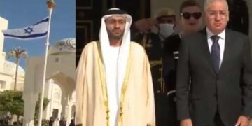 امارات صہیونی ریاست سے دوستی میں ایک قدم اورآگے
