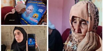 13 سال منتظر ماں  باپ اور منگیتر کا انتظار فلسطینی قیدی کی شہادت پر ختم