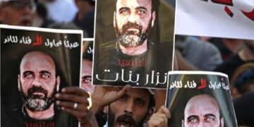 شہید نزار بنات کے خاندان پر فلسطینی اتھارٹی کے دباؤ کا الزام