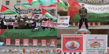 فلسطینی قیدیوں کیلیے کینیڈا میں احتجاجی مظاہرہ