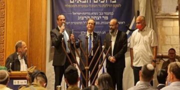 مسجد ابراہیمی میں صہیونی صدر کے دورے پر سعودی عرب  کی مذمت