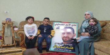 فلسطینی قیدی کی بھوک ہڑتال 126ویں روز میں داخل