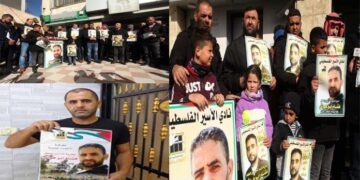 129 روزہ بھوک ہڑتال کر نےوالے فلسطینی قیدی کیلیے یکجہتی مارچ