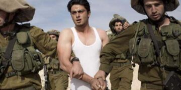 صہیونی فوج کی چھاپہ مار کارروائی میں فلسطینی نوجوان گرفتار