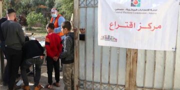  اتھارٹی عام انتخابات سے گریز نہیں بلکہ اپنی ذمہ داری ادا کرے، حماس