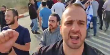 فلسطینی بچوں کو ہراساں کر نے والے صہیونی آبادکار کی وڈیو وائرل