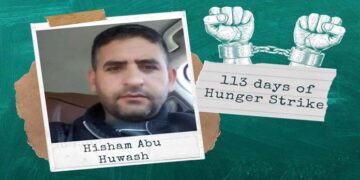 صہیونی جیل میں فلسطینی کی بھوک ہڑتال 113دن میں داخل
